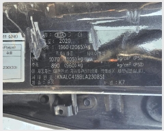  2025Ÿ50819  