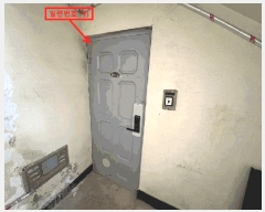  2025Ÿ��54406  �ټ���(����)���