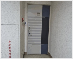  2025Ÿ��54468 ��� ȭ���� ������ ������ 673 �ѿ︶�� ��â����йи�����Ʈ 201�� 9��902ȣ  ����Ʈ���