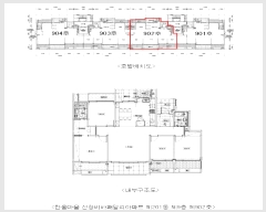  2025Ÿ��54468 ��� ȭ���� ������ ������ 673 �ѿ︶�� ��â����йи�����Ʈ 201�� 9��902ȣ  ����Ʈ���