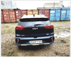  2025Ÿ55941 ȭ ȳ絿 188-292        