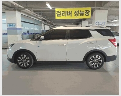  2025Ÿ��56304 ��� ���ν� ���ﱸ ������ 117, 6�� (������ �����κ���)   �������