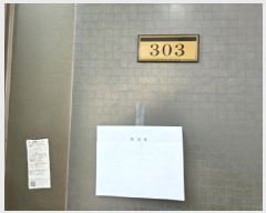  2025Ÿ��953  �ټ���(����)���