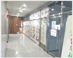 2025Ÿ��1343 ��� ȭ���� �Ⳳ�� �ϱ渮 1467 Ű�������� 1��  3��303ȣ  ��,�繫�ǰ��