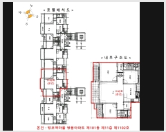  2025Ÿ��51768 ��� ������ ���뱸 �����173���� 37, 101�� 11��1102ȣ (������,�����������ֿ����Ʈ)   ����Ʈ���