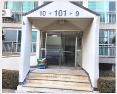  2025Ÿ��52242 ��� ������ ��ȱ� ȭ���285���� 12, 101�� 1��110ȣ (������,ȭ������Ʈ)   ����Ʈ���