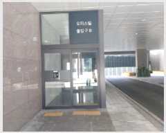 2025Ÿ��54385 ��� ������ ���뱸 ���ǵ� 1351-4 �����Ѽ����Ƽ���� 2��232ȣ    ���ǽ��ڰ��