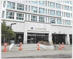  2025Ÿ��54795 ��� ������ �ȴޱ� ��� 305-10 ��ü��Ÿ 1�� 2��211ȣ   ���ǽ��ڰ��