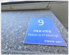  2025Ÿ��55585  �ټ���(����)���