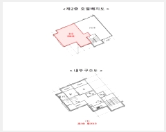  2025Ÿ��55804 ��� ���ν� ó�α� ������ ��踮 297 �ҾƸ��� 5�� 2��201ȣ  �ټ���,������