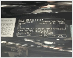  2025Ÿ57255  ν ﱸ 3 11 12, 3 (ߵ,긯Ÿ)   