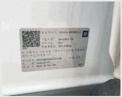  2025Ÿ��57623 ��� ���ν� ���ﱸ �ߺδ�� 242 (������, �������)    �������