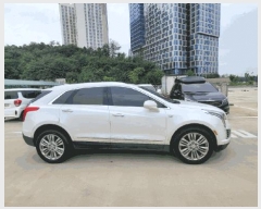  2025Ÿ��57623 ��� ���ν� ���ﱸ �ߺδ�� 242 (������, �������)    �������