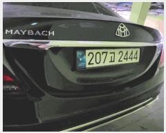 2025Ÿ��58689 ��� ���ν� ���ﱸ ����3��11���� 12, 3�� (�ߵ�,�긯��Ÿ��)    �������