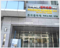  2025Ÿ��1001 ��� ������ �Ǽ��� ������ 1098-2 ������Ÿ�� 7��721ȣ    ����Ʈ��������