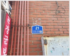  2025Ÿ��1400 ��� ������ �Ǽ��� ������ 1138-8 1�� 3��302ȣ    �ټ���,������