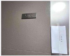  2025Ÿ��1512  ���ǽ��ڰ��