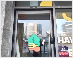  2025Ÿ��50611  �ٸ��󰡰��