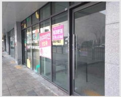  2025Ÿ��50611  �ٸ��󰡰��