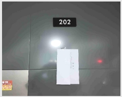  2025Ÿ��53146 ��� ������ �Ǽ��� ��ž�� 60-8, 2��202ȣ     �ټ���,������