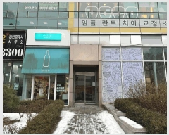  2025Ÿ54342  ȭ ݼ۵ 93-1 ź 9-903ȣ     Ʈ