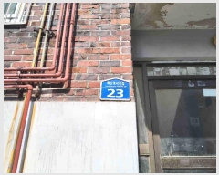  2025Ÿ��54485  �ټ���(����)���