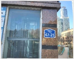  2025Ÿ��54666  ����Ʈ���