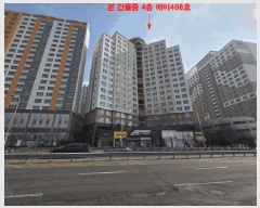  2025Ÿ��54731 ��� ȭ���� �ɵ� 1065-2 ��ź�۽�Ʈ����Ÿ 4������408ȣ     ���ǽ��ڰ��