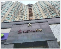  2025Ÿ��54731 ��� ȭ���� �ɵ� 1065-2 ��ź�۽�Ʈ����Ÿ 4������408ȣ     ���ǽ��ڰ��