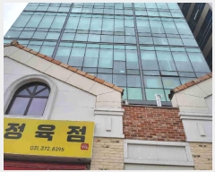  2025Ÿ��54852  ����Ʈ��������