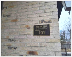  2025Ÿ��54852  ����Ʈ��������