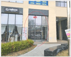  2025Ÿ��54956 ��� ����� ������ 595-1 ���۽�ƮŸ������ 1��120ȣ     ��,�繫�ǰ��