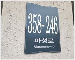  2025Ÿ��55002  �ټ���(����)���