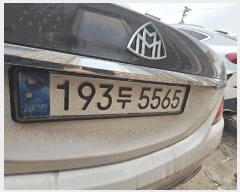  2025Ÿ��55110 ȭ���� ���ڷ�475���� 21 (�ȳ絿)       �������