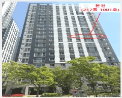  2025Ÿ��55658  ����Ʈ���