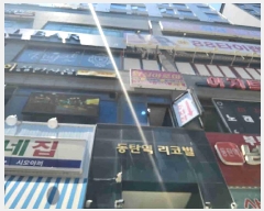  2025Ÿ��56492  ���ǽ��ڰ��