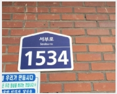  2025Ÿ��56702 ��� ������ �Ǽ��� ������ 368-1 ���Ѿ���Ʈ 103�� 16��1605ȣ   ����Ʈ���