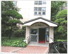  2025Ÿ��56813 ��� ���ν� ���ﱸ ���� 570 �μӸ��������׻��̵� 315�� 4��403ȣ   ����Ʈ���