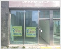  2025Ÿ��57097 ��� ȭ���� ���ȵ� 943-1 ������ī��Ƽ  1��102ȣ    ��,�繫�ǰ��