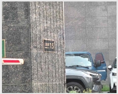  2025Ÿ��57313  ����Ʈ���