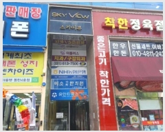  2025Ÿ��57382 ��� ȭ���� �ݼ۵� 103-1 ��ź��ī�̺���� 8��804ȣ     ����Ʈ���