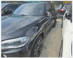  2025Ÿ��58696 ��� ���ν� ���ﱸ �ߺδ�� 242 (������, �������) (1661-5777)   �������