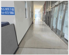  2025Ÿ1270  ȭ õ 835-1 ۽ƮŸ 2212ȣ     ,繫ǰ