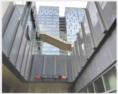  2025Ÿ1270  ȭ õ 835-1 ۽ƮŸ 2212ȣ     ,繫ǰ