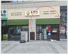  2025Ÿ��1295  �ٸ��󰡰��