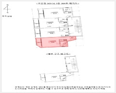  2025Ÿ��1436 ��� ����� ���굿 503-51 3��304ȣ      �ټ���,������
