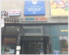  2025Ÿ��1485  �ٸ��󰡰��