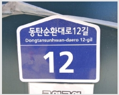  2025Ÿ��1485  �ٸ��󰡰��