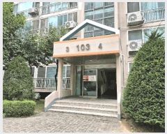  2025Ÿ��1574 ��� ������ ���뱸 ��ź�� 1258 ��ź ������ũ��Ƽ1 103�� 17��1704ȣ  ����Ʈ���