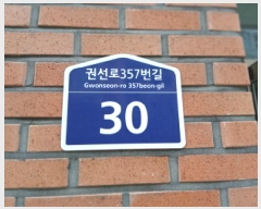  2025Ÿ��1711  ���ǽ��ڰ��